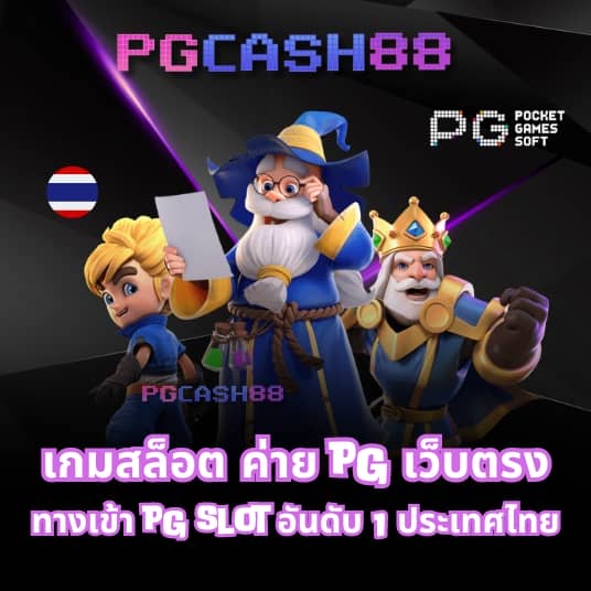 ผลบอลลิเวอร์พูลเมื่อคืนนี้