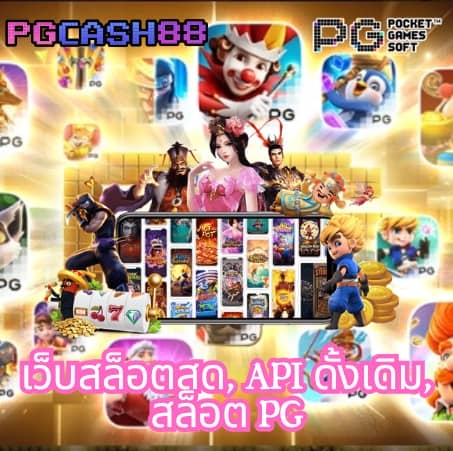ผลบอลลิเวอร์พูลเมื่อคืนนี้